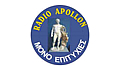 Apollon Radio | Λαϊκά | Internet Radios